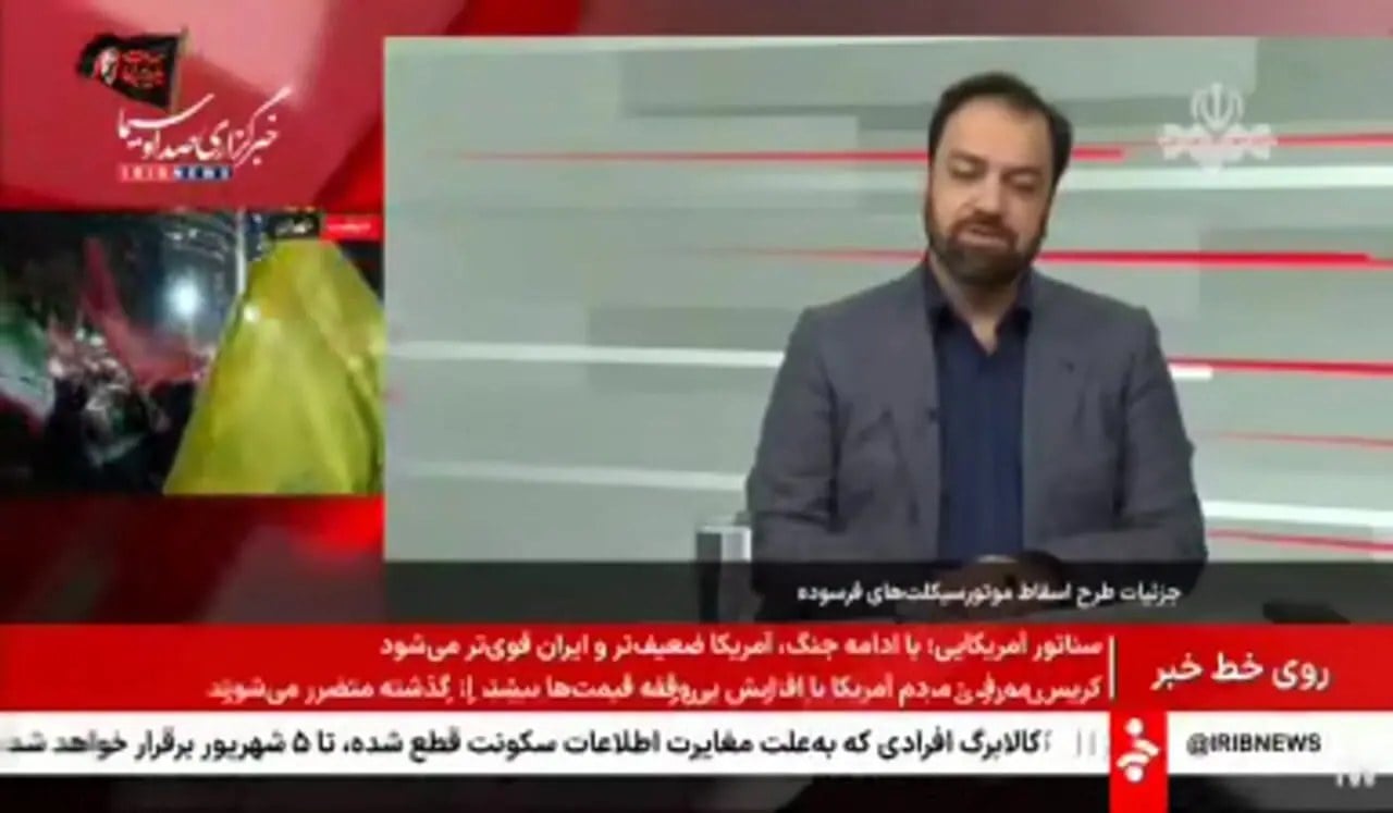 جزئیات طرح اسقاط موتور سیکلتها و خودروهای فرسوده + ویدئو