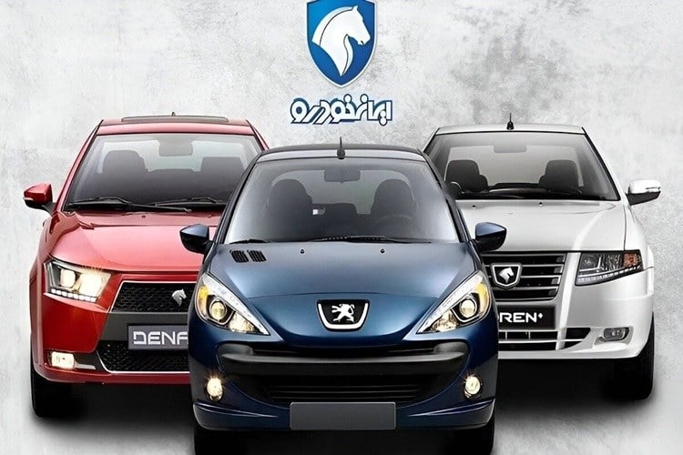 جهش قیمتها در بازار خودرو؛ ۲۰۷ و دنا رکورد زدند + جدول