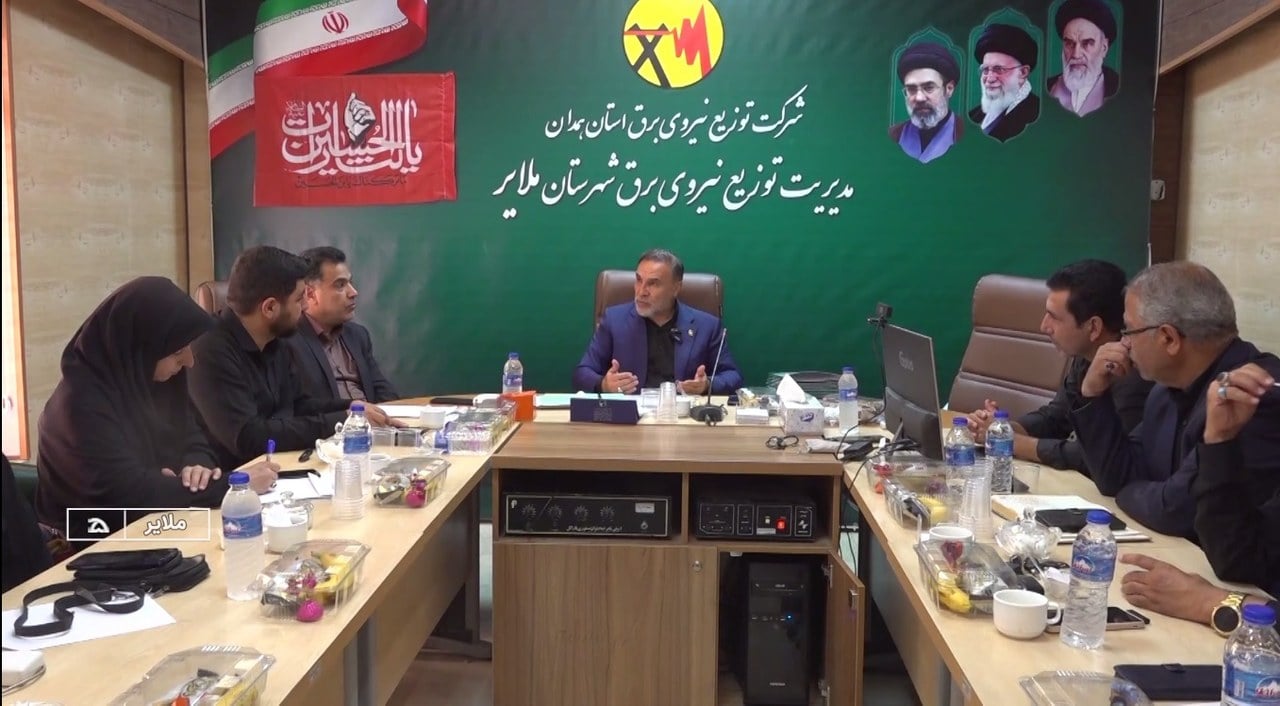 آب آشامیدنی پایدار، مسکن و شغل، اهم مشکلات شهرستان ملایر