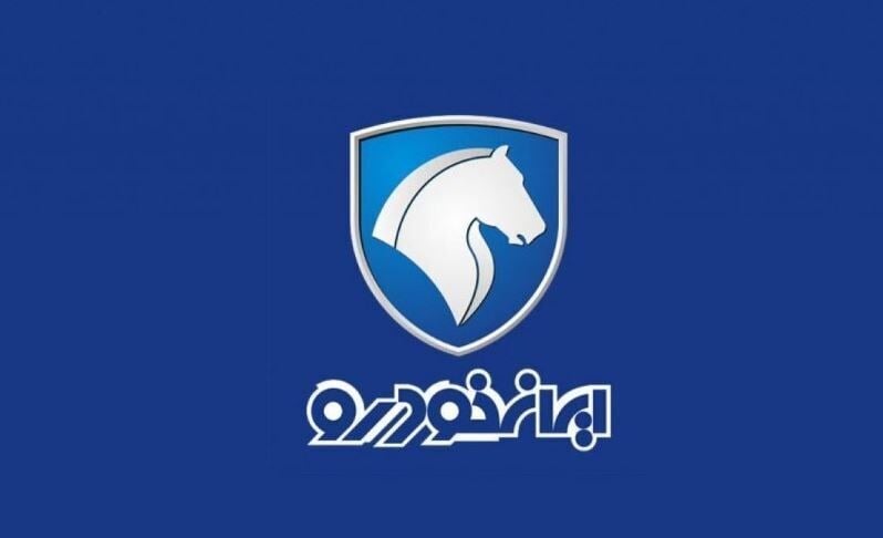 آغاز فروش سه محصول جدید ایرانخودرو / کدام خودرو در فروش ایرانخودرو سود بیشتری دارد؟