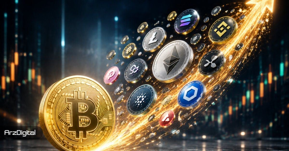 آیا در سال ۲۰۲۶ آلت سیزین داریم؟