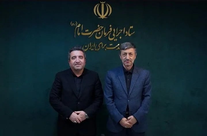 تضمین امنیت مالکیت با تکیه بر فناوریهای نوین/ دیدار رؤسای ثبت اسناد و املاک کشور و ستاد اجرایی فرمان حضرت امام (ه)
