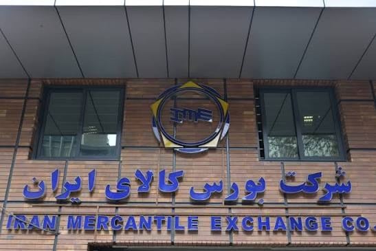 عرضه ۲۰۰ میلیون واحد صندوق نقره دیبای معیار یک