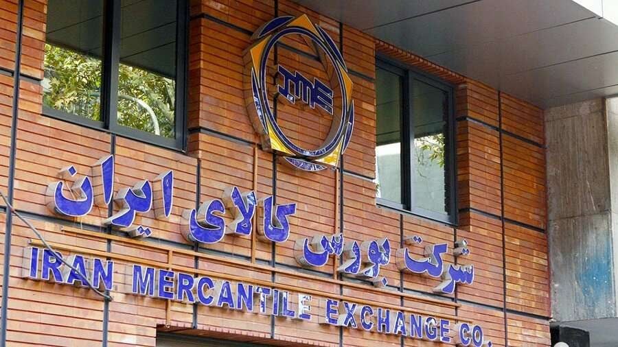 کالاهای جدید در راه بورس کالا؛ از خاویار تا کشمش