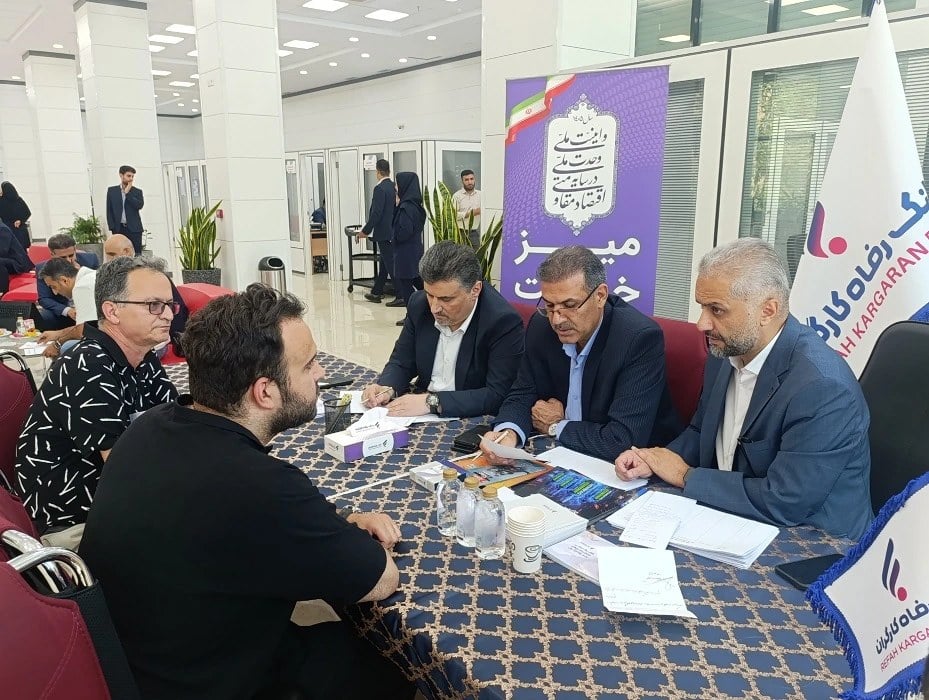 گفتوگوی بیواسطه مدیران بانک رفاه با مردم