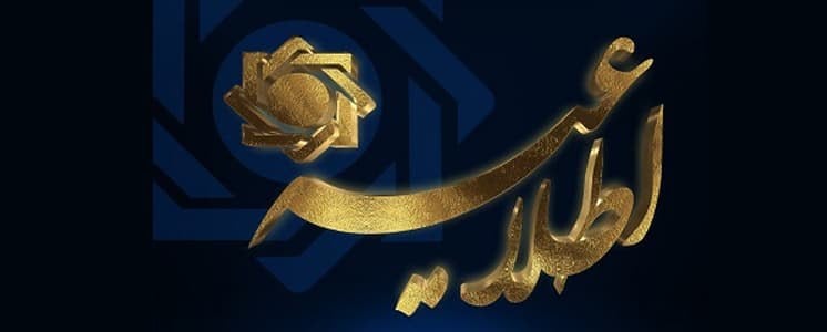 بانک مرکزی درباره رقم ۴.۵ میلیارد دلاری ذخایر ارزی توضیح داد