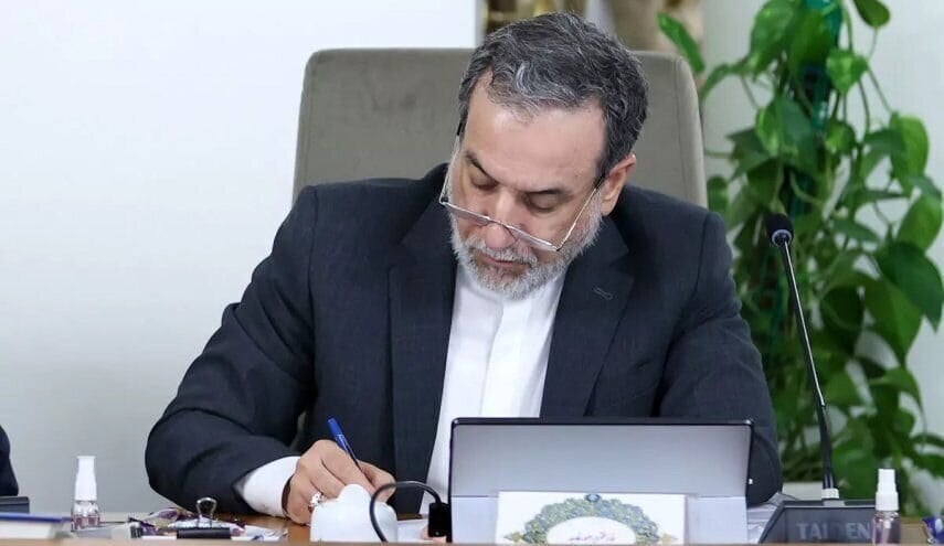 انتشار ترجمه قزاقی کتاب «قدرت مذاکره» عراقچی