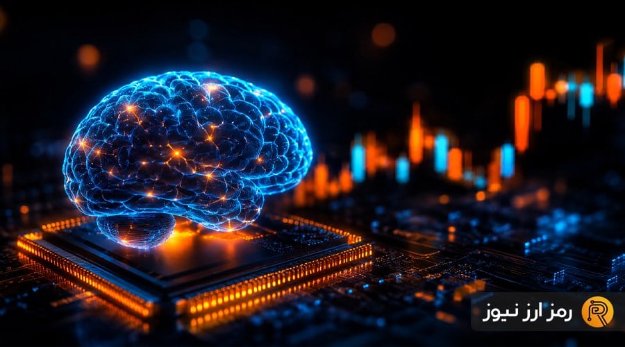 سیگنال ترید با هوش مصنوعی؛ چرا مؤسسات مالی رازهای خود را نمیفروشند؟