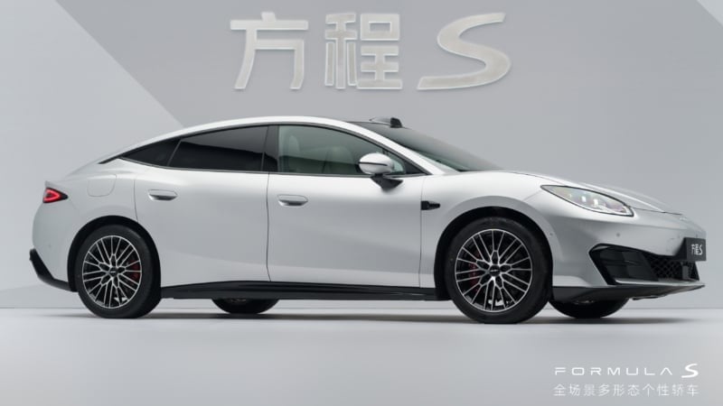 پیشفروش BYD لئوپارد Formula S آغاز شد؛ لیفتبک و واگن GT الکتریکی با برد تا ۹۰۰ کیلومتر