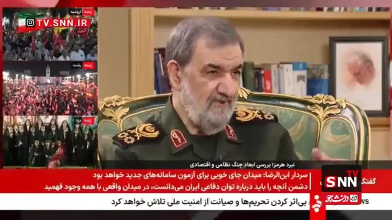 ماجرای فروش ۷۰ میلیون بشکه نفت پس از امضای تفاهم‌نامه چیست؟