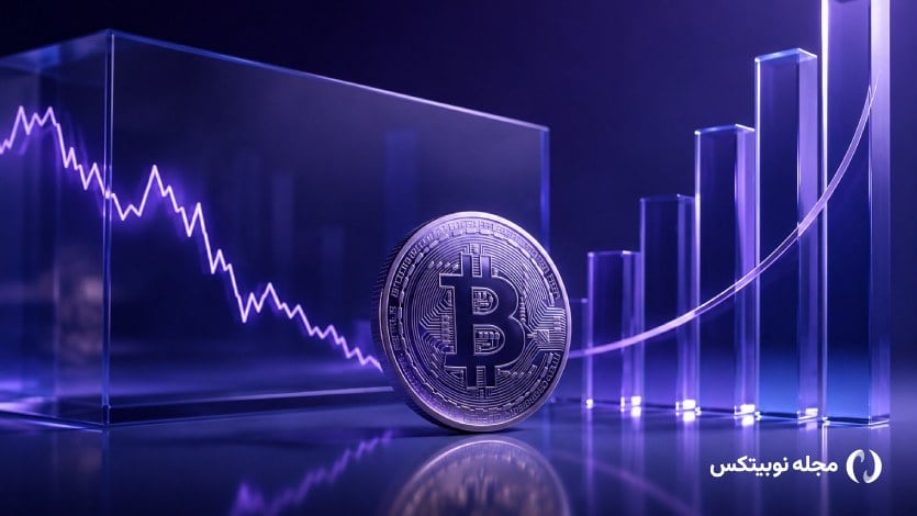 بانک استندارد چارترد: قیمت بیت کوین تا آخر ۲۰۲۶ به ۱۰۰٬۰۰۰ دلار میرسد
