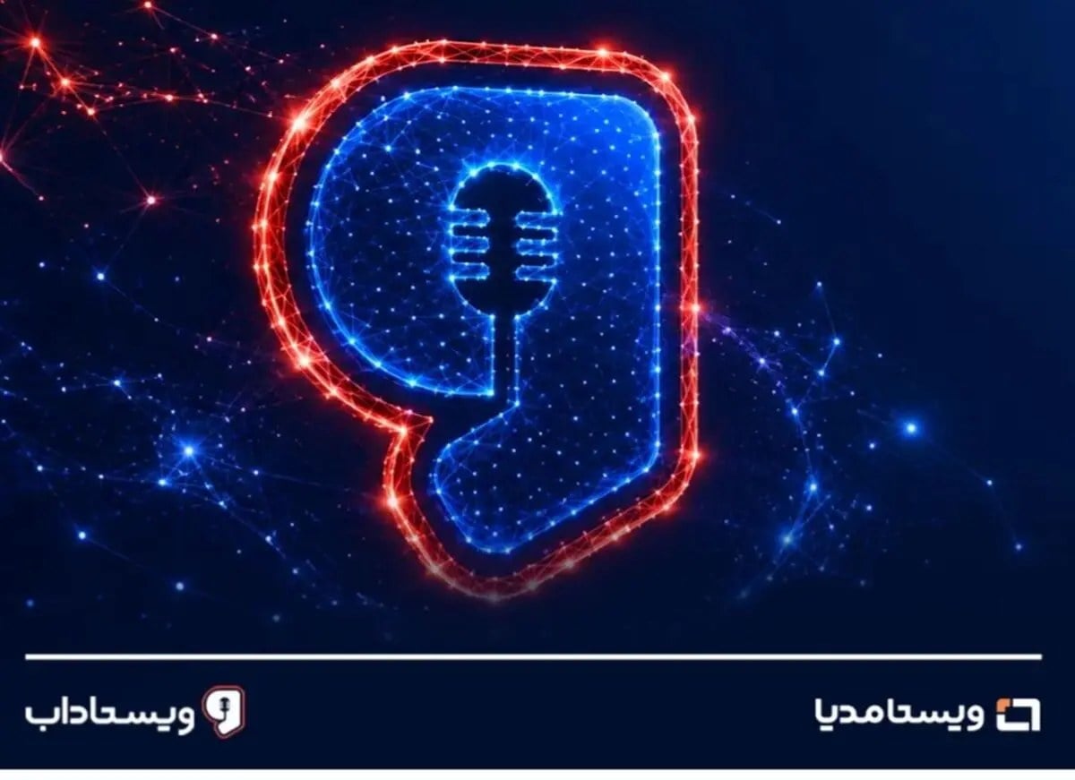 «ویستاداب» پلی میان صاحبان محتوا و متقاضیان آثار ویدیویی