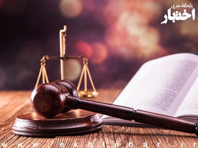 ممنوعیت تخصیص هرگونه یارانه مابه التفاوت نرخ ارز حوزه سلامت به موارد خارج از دستورالعمل ها و راهنماهای درمانی مورد تأیید شورای عالی بیمه سلامت کشور