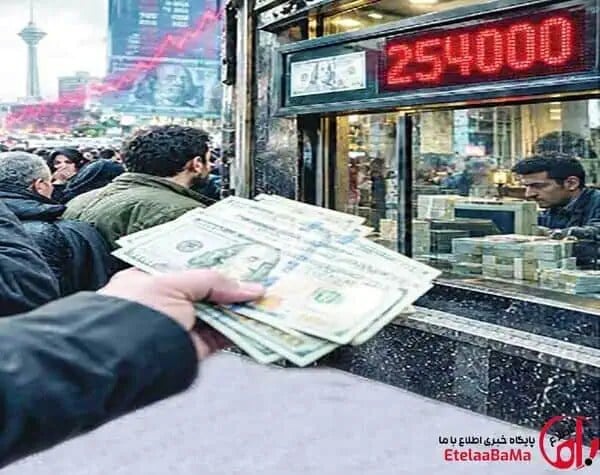 قیمت دلار تا پایان سال به کدام سمت میرود؟ ۳ سناریوی پیشروی بازار ارز