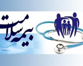 حمایت ۷۳ میلیارد تومانی بیمه سلامت سمنان از بیماران صعبالعلاج