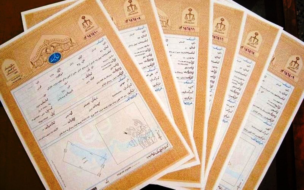 صدور بیش از ۶ هزار سند با راهاندازی سامانه ثبت ادعا