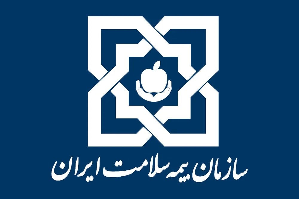 بهرهمندی بیش از ۸۰ درصد بیمهشدگان آذربایجانغربی از پوشش رایگان بیمه سلامت