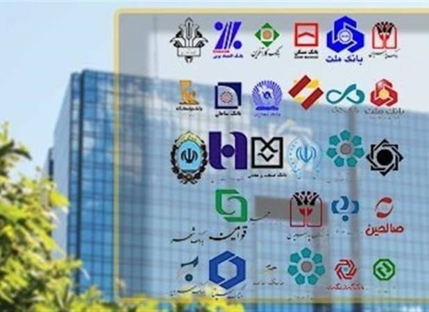 ثبت جرم برای اهمال کاران و متخلفان پولشویی