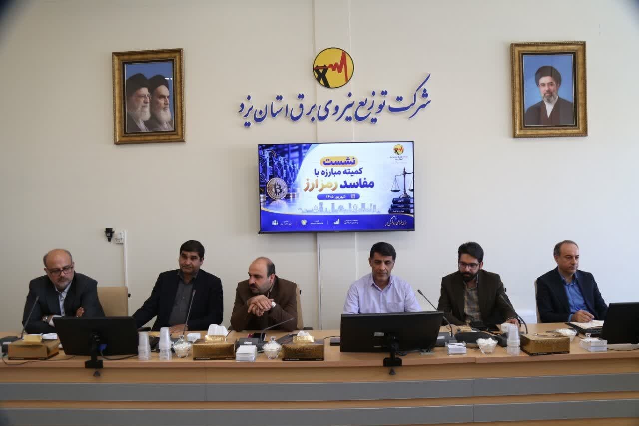 محاسبه برق مصرفکنندگان غیرمجاز با نرخ آزاد از مهرماه