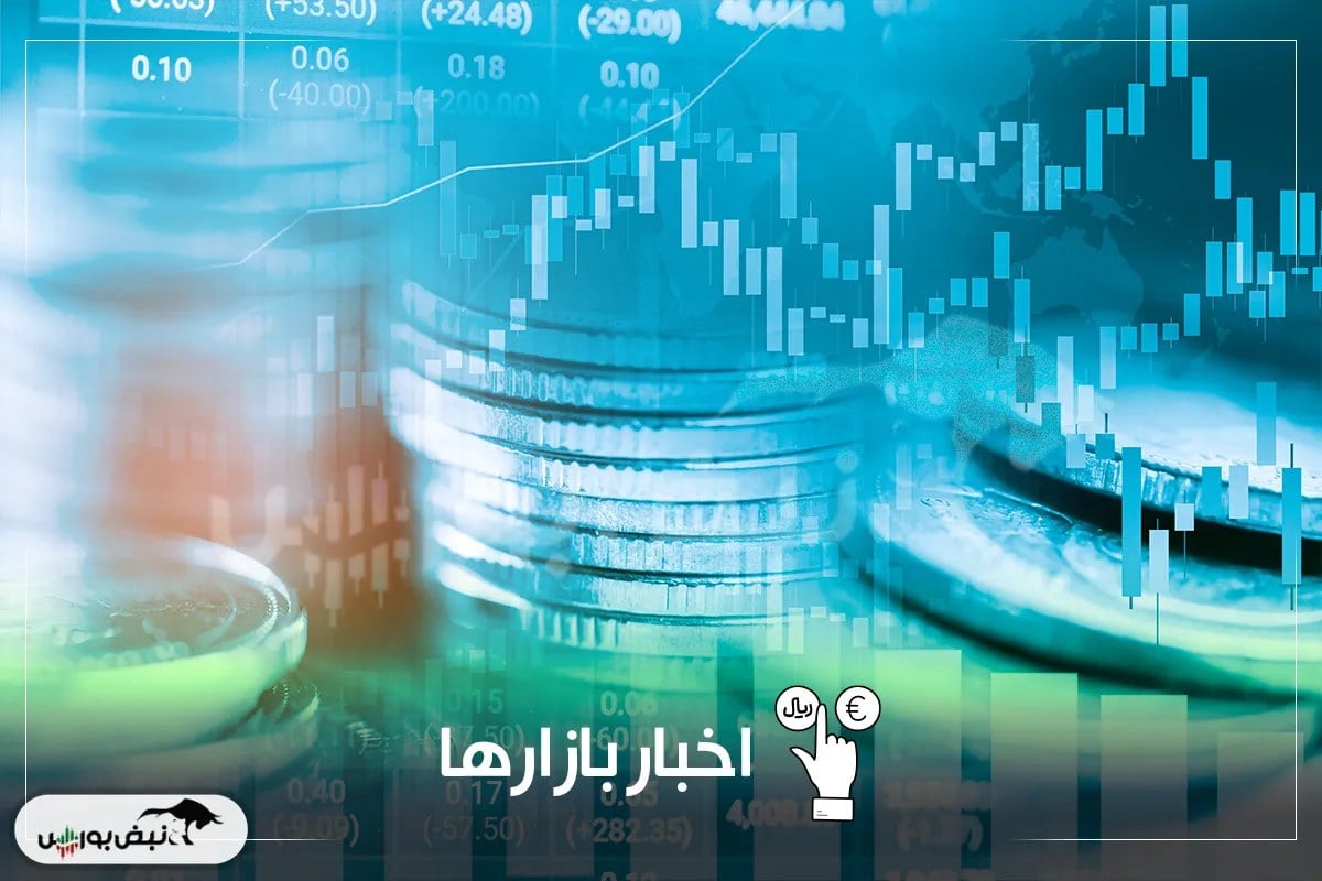 دلار ۲۵۵ هزار تومان شد؛ بورس هم ۲.۲۱ درصد رشد کرد