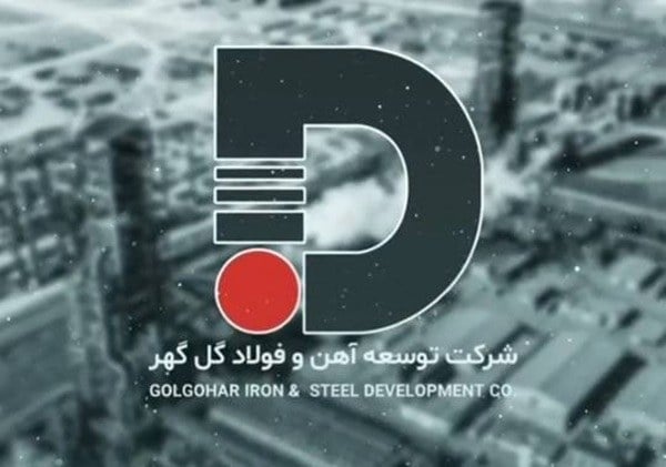 نقشه جدید گلگهر برای جهش فولادی؛ از آهن اسفنجی تا تولید ورق گرم