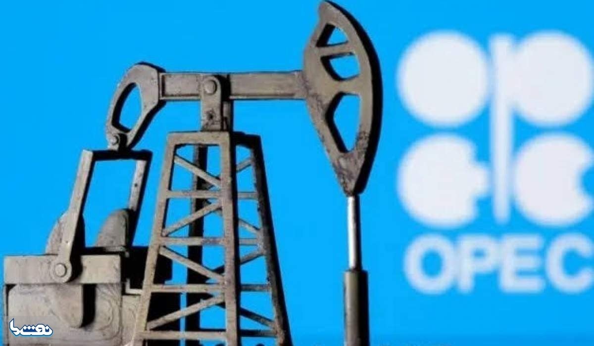 تولید نفت اعضای اوپک پلاس بدون تغییر میماند