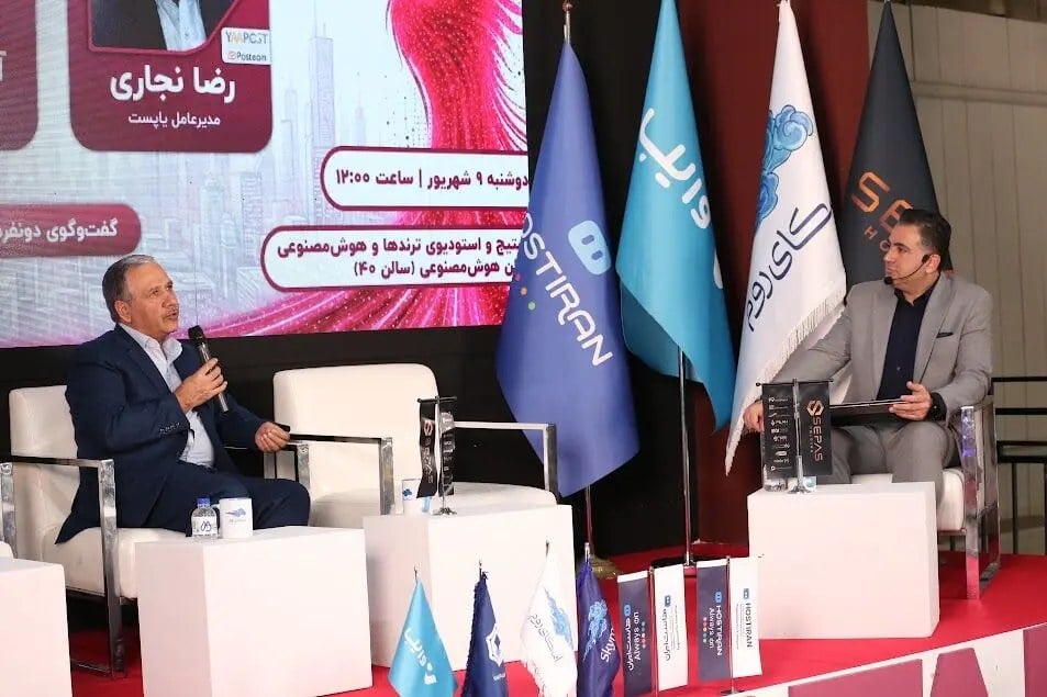 مدیرعامل یاپست: هوش مصنوعی تحلیل داده و خدمات لجستیکی را متحول میکند