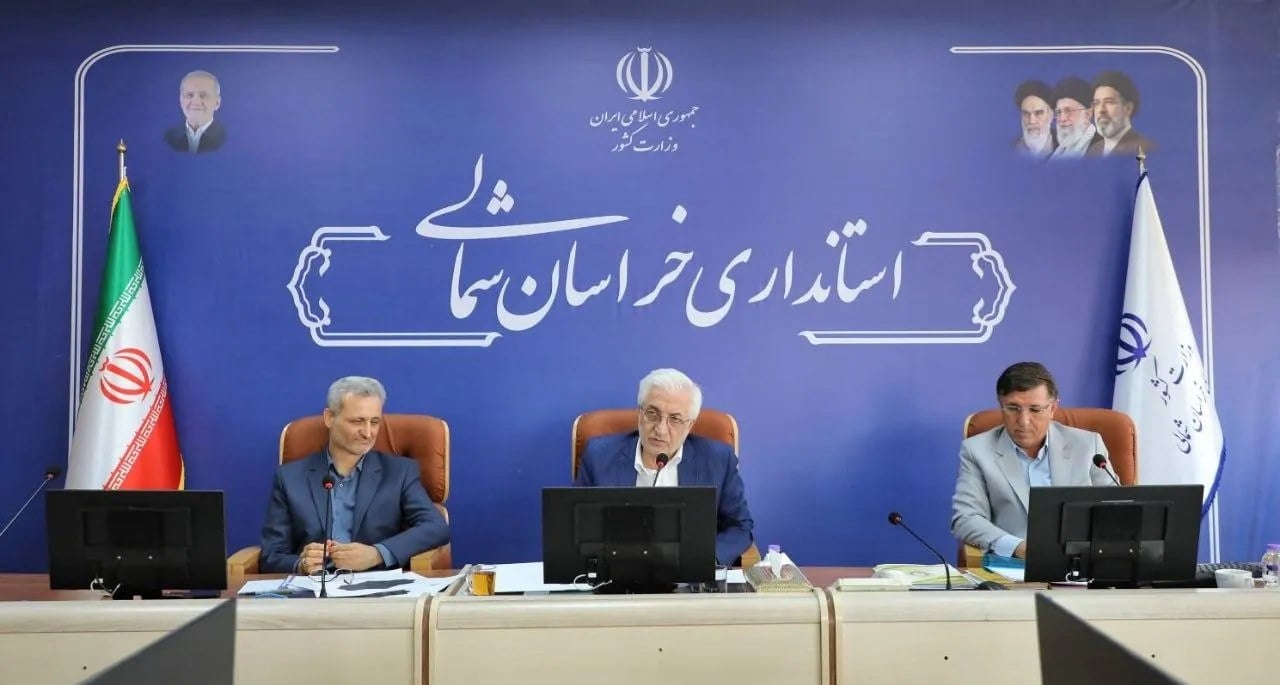 بانکهای خراسان شمالی زیر ذرهبین استاندار / از تسهیلات سفر ریاستجمهوری تا نهضت ملی مسکن