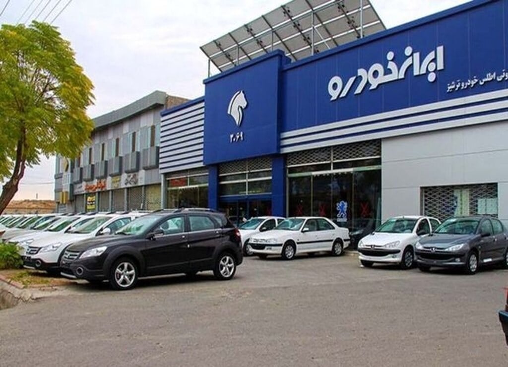 ایران خودرو قیمت چهار محصول را از ۷۸۰ میلیون تا ۱/۲ میلیارد تومان افزایش داد