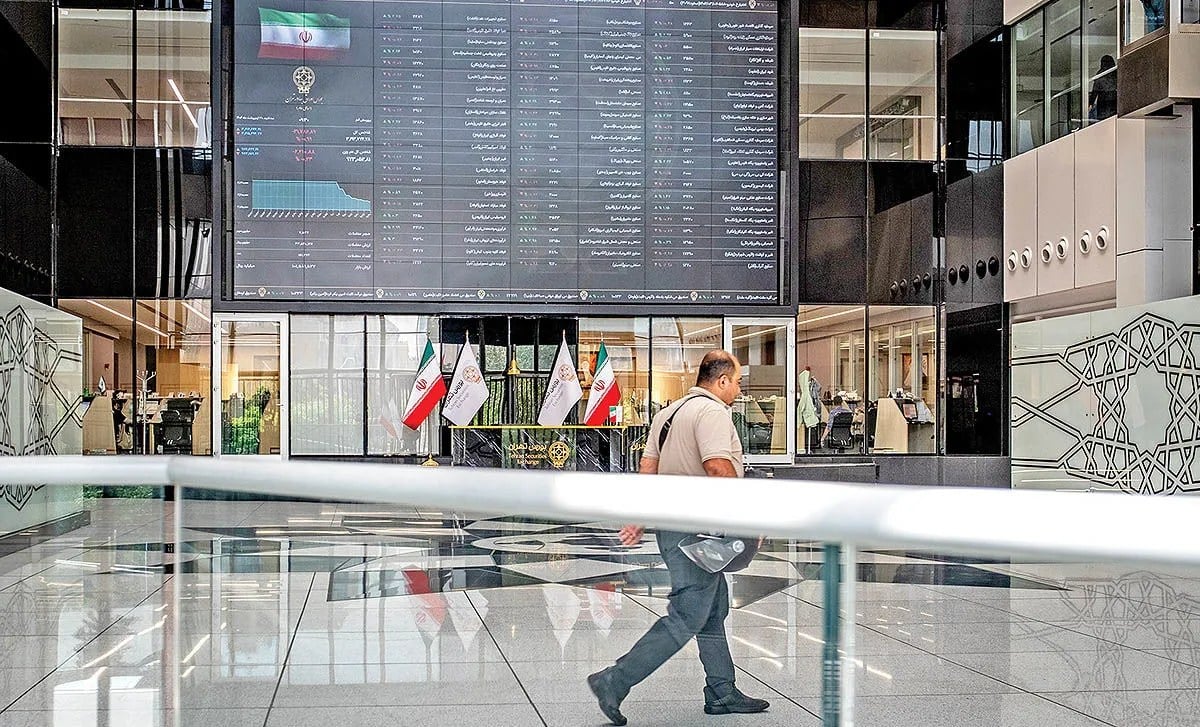 صعود بورس چه زمانی متوقف میشود؟ / ظن نوسانگیری بانک مرکزی؛ آیا عرضه اوراق سلف سکه شکست میخورد؟