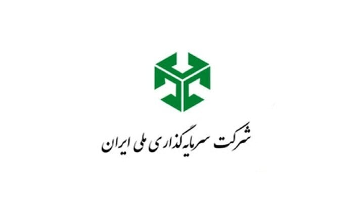 مزایده ویلای ساحلی در گیلان توسط ونیکی
