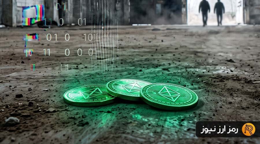 کاهش تاریخی موجودی اتریوم در صرافیها و محرک بعدی قیمت!