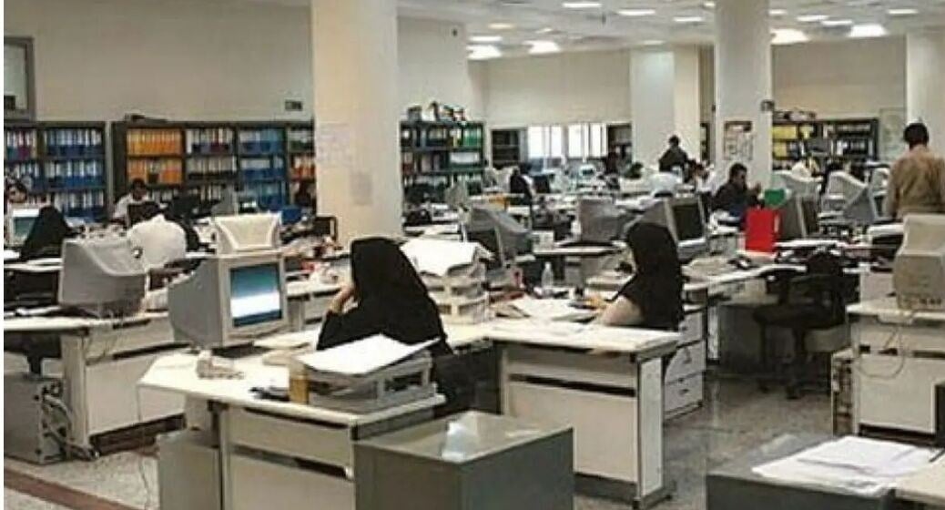 ساعت آغاز به کار بانک ها از فردا شنبه 4 مهرماه