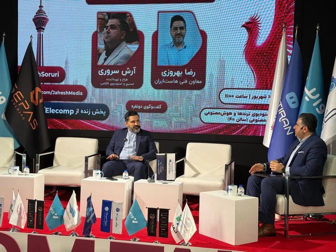 تابآوری زیرساخت در بحران سنجیده میشود؛ هوش مصنوعی هم قواعد بازار کار را تغییر میدهد