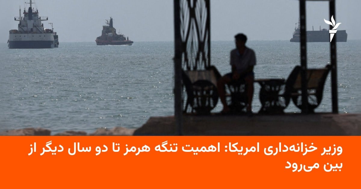 جهان