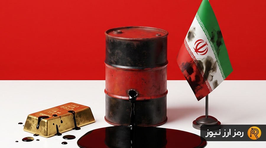 شبنامه کریپتو؛ جهش نفت در پی حملات به ایران، ریزش طلا و تنشهای پی در پی!
