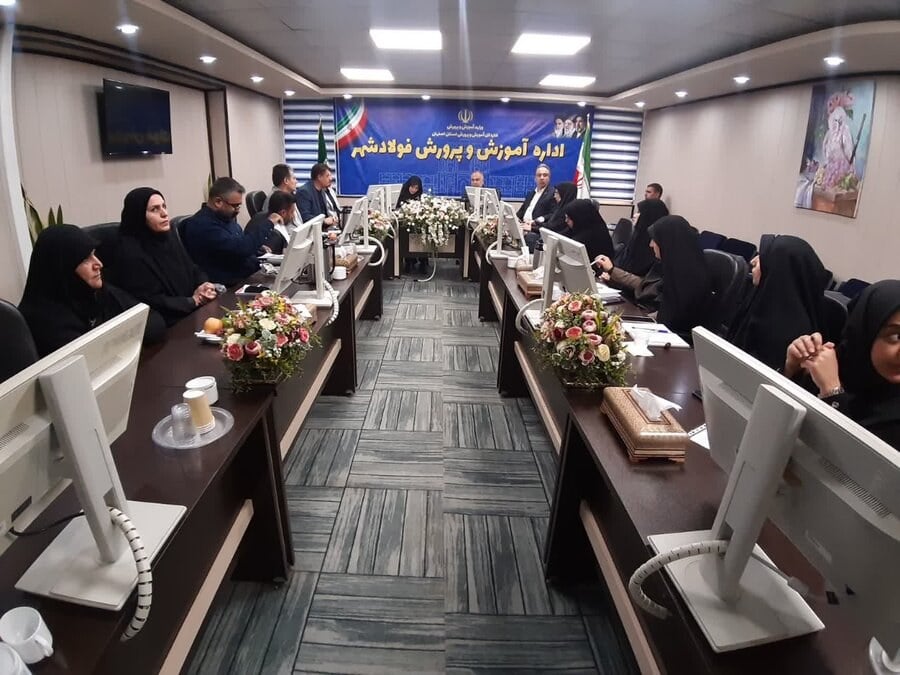 نشست شورای بررسی مسائل شهر فولادشهر و مسکن مهر با حضور مسئولان استانی و شهرستانی برگزار شد