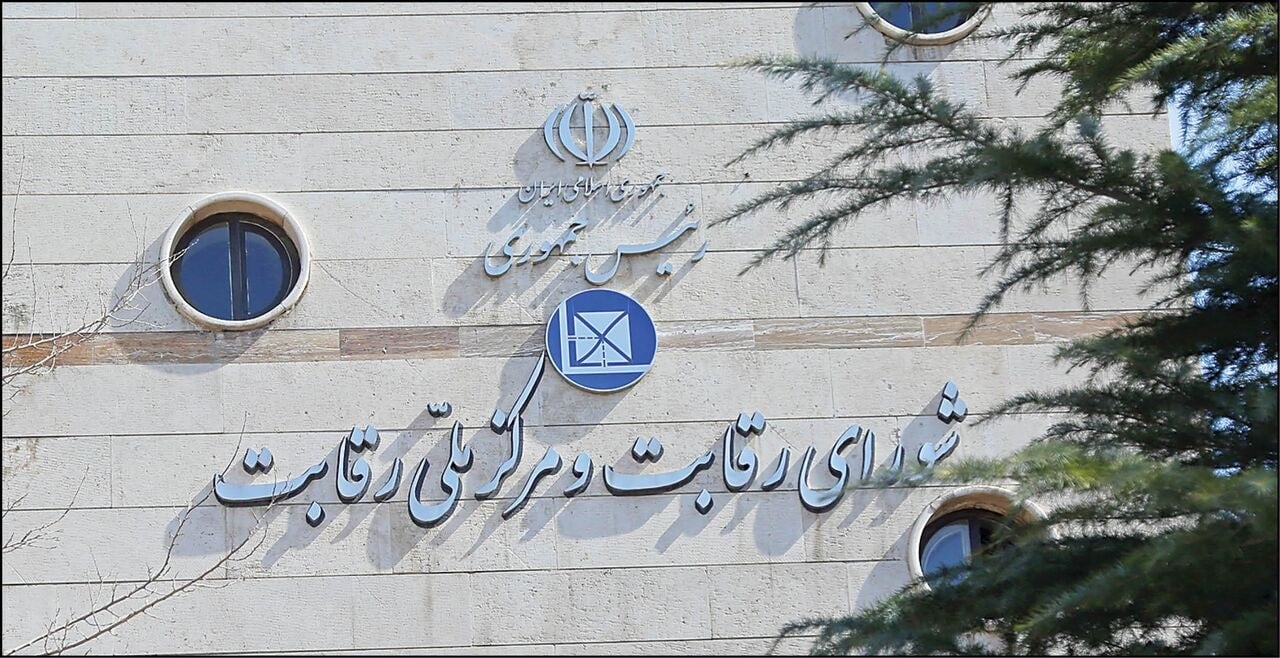 شورای رقابت دستبهکار شد، شرط پلاک فعال حذف میشود و فرمول قیمتگذاری خودرو تغییر میکند!