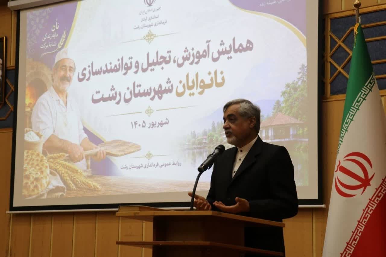 هدف ما تعطیلی نانواییها نیست | به دنبال اصلاح، تذکر و رفع مشکلات هستیم
