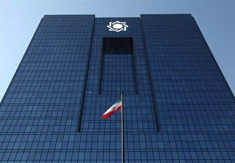 بانک مرکزی از نظارت بر پلتفرمهای آنلاین طلا کنار کشید