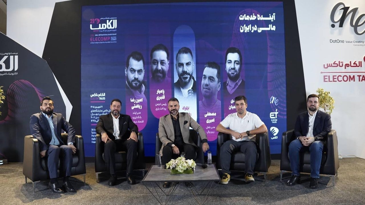مدیر ارشد بانکداری و اقتصاد دیجیتال: ۱۴ همت پرداخت اعتباری در تیر ماه ثبت شد