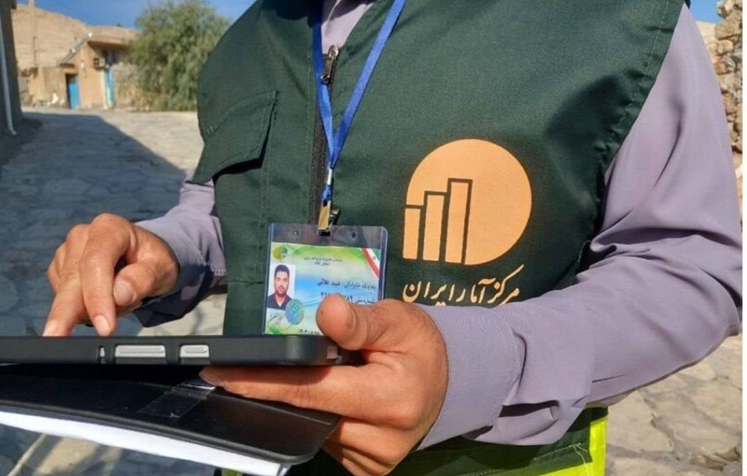 آبان؛ آغاز سرشماری نفوس و مسکن ثبتیمبنا در خوزستان