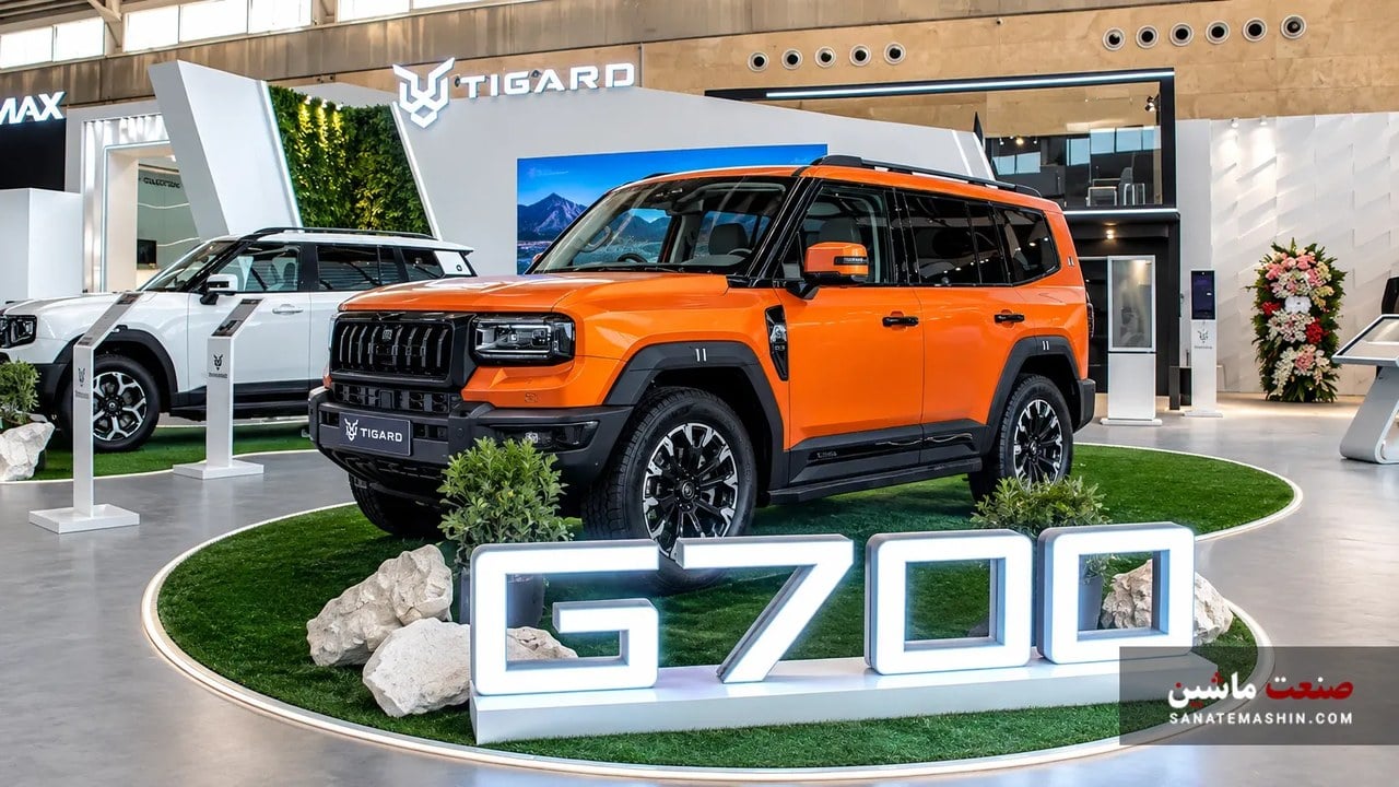 تیسان G700 غول مرحله آخر تیگارد رونمایی شد