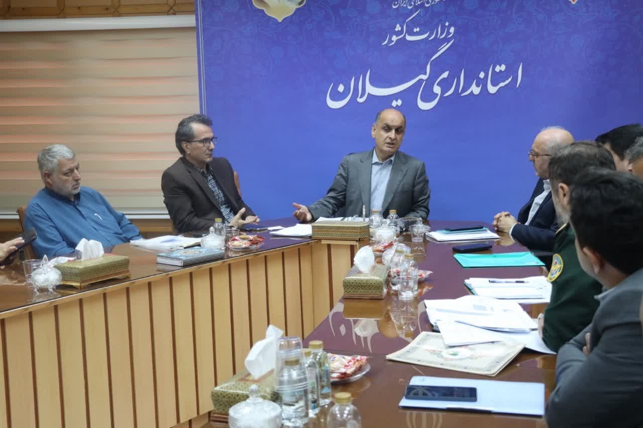 خبر خوش استاندار برای ایثارگران گیلان: تعرفههای پزشکی ۱۴۰۵ در استان اعمال میشود