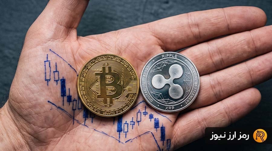 پیشبینی جدید تحلیلگر سرشناس بازار از بیت کوین و ریپل!
