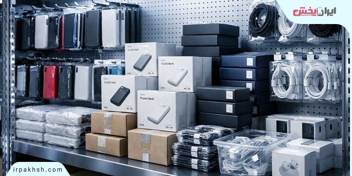 بهترین سایت‌های خرید عمده لوازم جانبی موبایل به انتخاب متخصصان