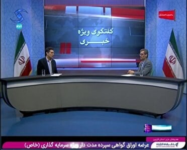 مقدار و قیمت سوخت یارانهای تغییر نمیکند