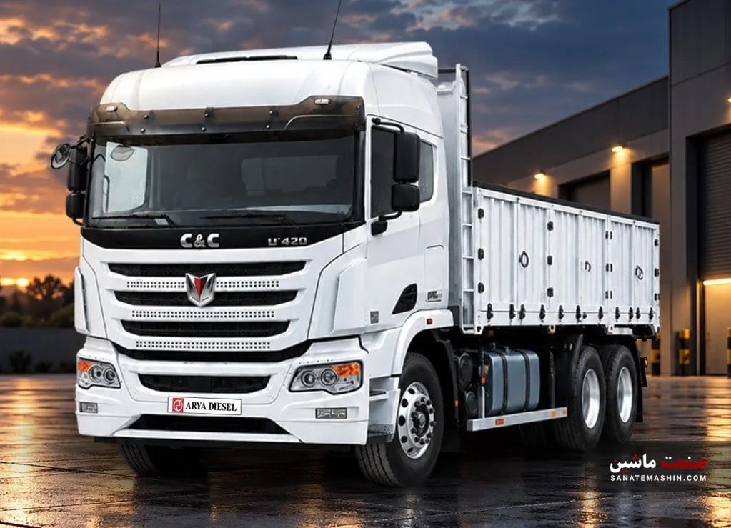 شرایط فروش اقساطی کامیون باری 26 تن C&C آریا دیزل اعلام شد +جدول