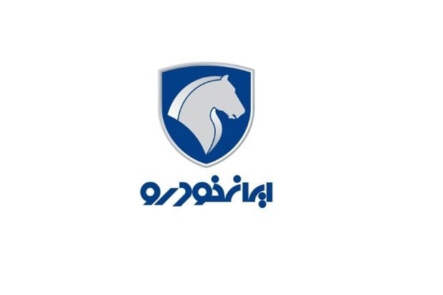 فروش فوری ایران خودرو ویژه متقاضیان خودروهای فرسوده غیرتاکسی موعد تحویل ۳۰ روزه