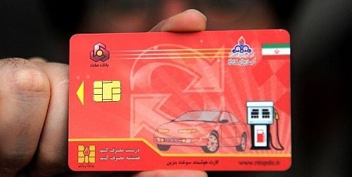 انتقال سهمیه بنزین به کارت بانکی زیر ذره بین کارشناسان